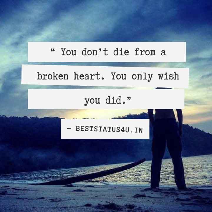 {50+} Heart Touching Sad Status And Photo Captions | You Should Try