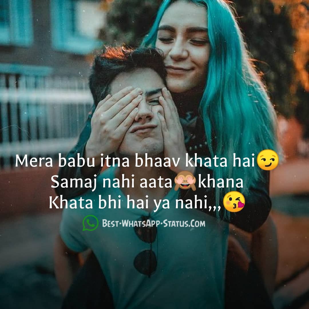 Latest Love Quotes For Whatsapp Status