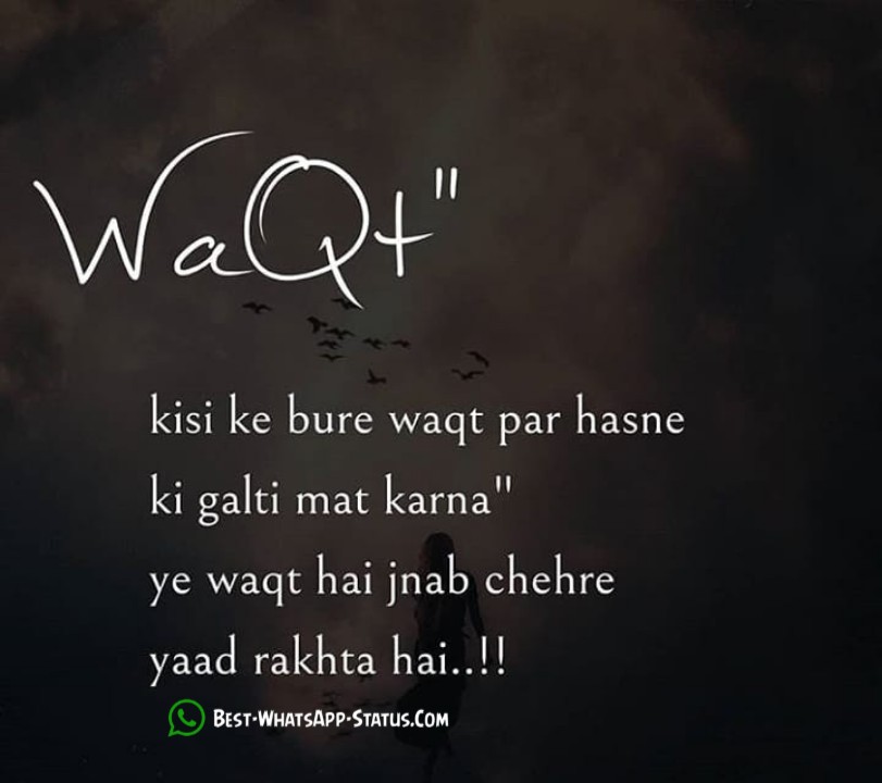 Featured image of post Status Emotional Heart Touching Sad Love Quotes / Emotional status in hindi two lines.