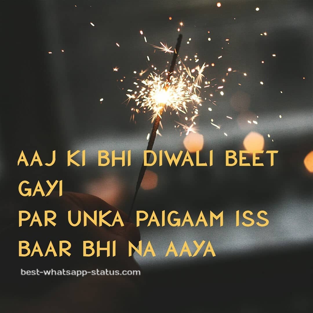 diwali whatsapp latest quotes (2)