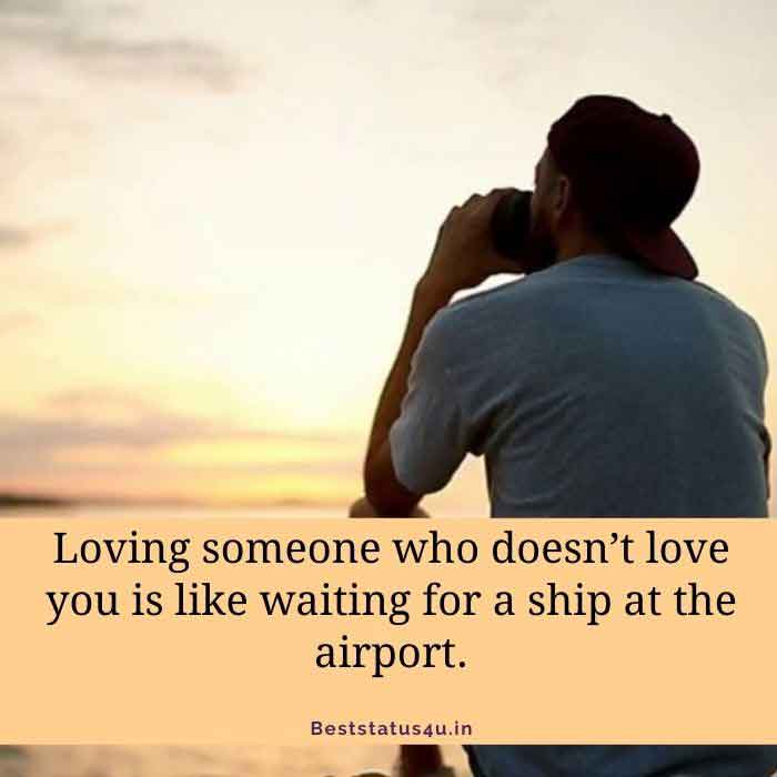 one-sided-love-quotes (2)