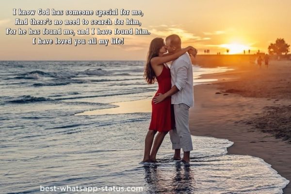 Quotes for Husband [Husband Quotes From Wife] [100+] Best Status