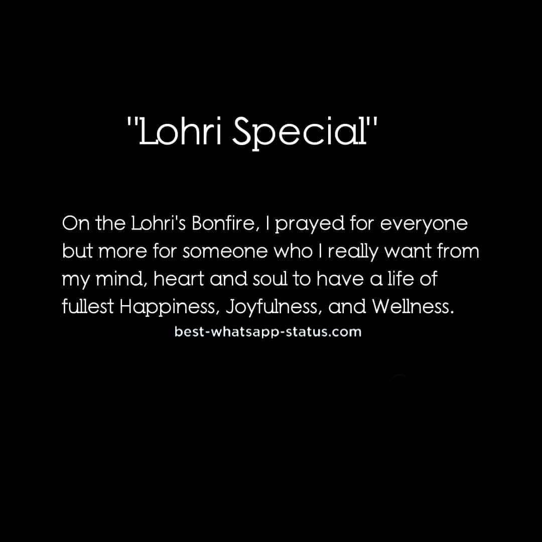lohri latest quotes (9)