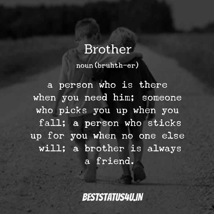 Quotes best for brotherhood (4)