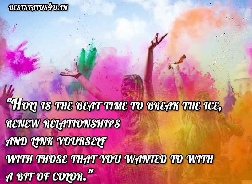Special Quotes on Holi