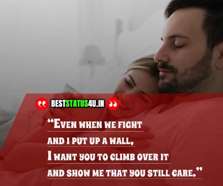 Best Quotes for Care