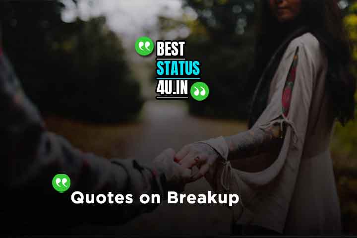 quotes on breakup