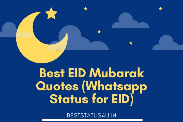 Banner-Eid-Mubarak