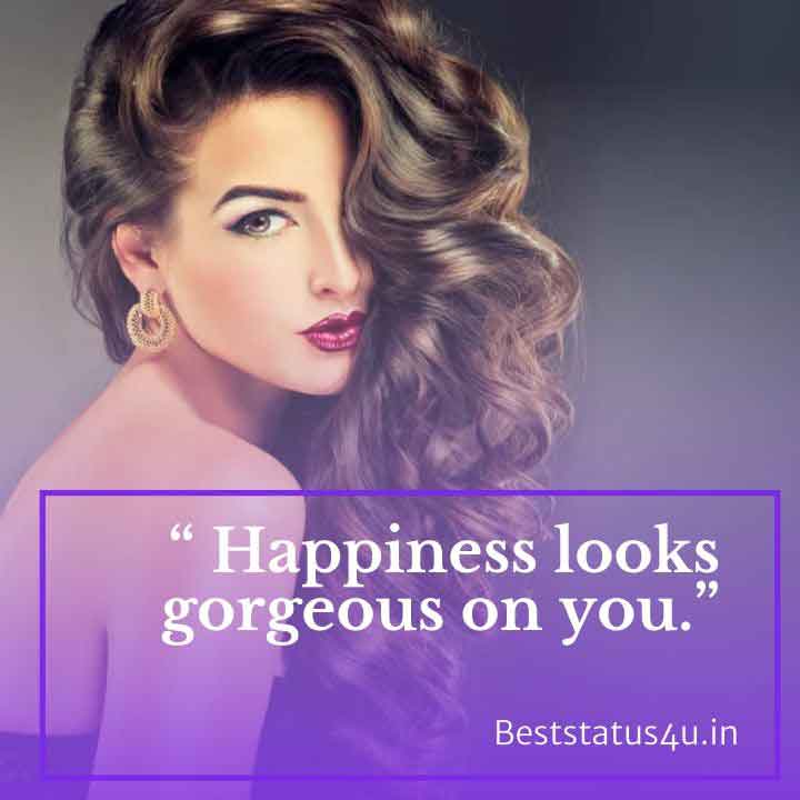 Best Beauty Quotes (5)