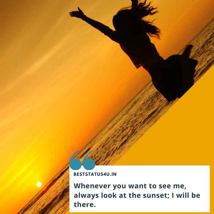 best sun set and sunrise quotes (3)