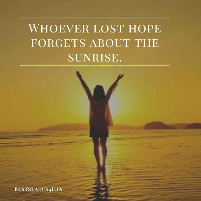 best sun set and sunrise quotes (4)