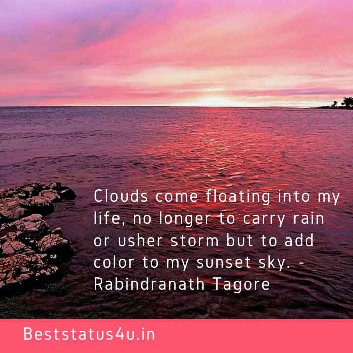 61 Best Sunset Quotes Awesome Sunrise Status Adorable Lines