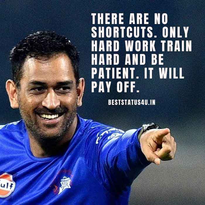 50+] Best Dhoni Quotes [Ms. Dhoni Motivational Status] Motivate you Too