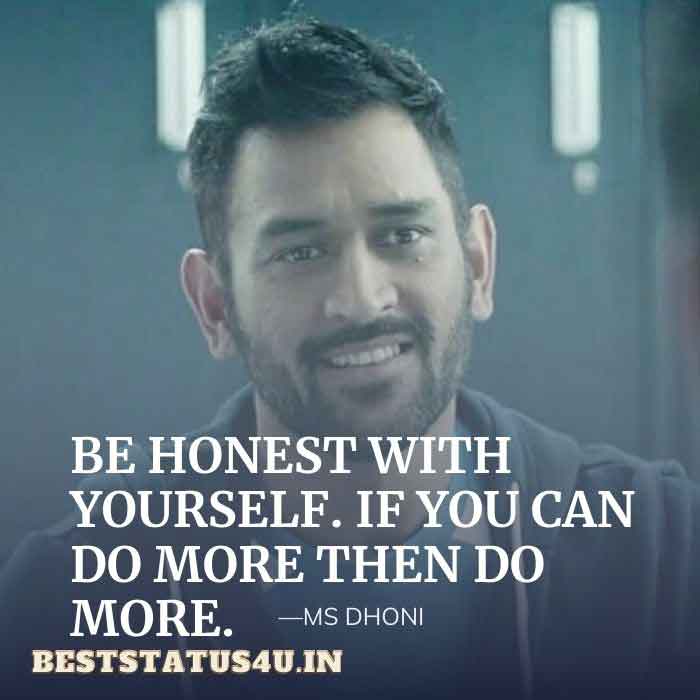 best dhoni quotes (7)