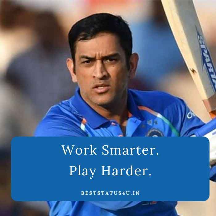 [50+] Best Dhoni Quotes [Ms. Dhoni Motivational Status] Motivate you Too