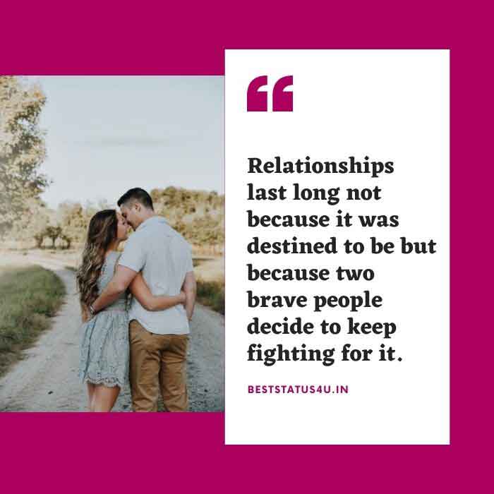best-quotes-for-cute-couples (6)