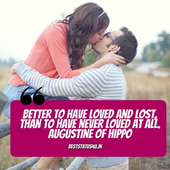 cute-love-couple-quotes (1)