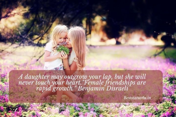 daughter-quote (4)