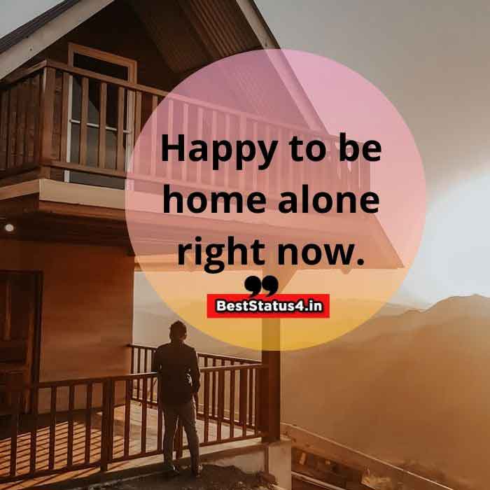 best-home-quotes-alone (4)