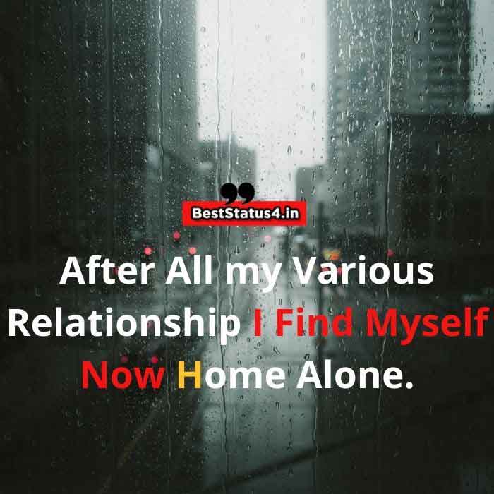 best-home-quotes-alone (6)