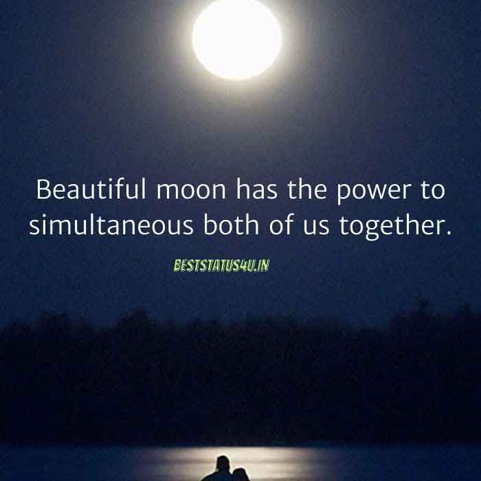 Best [41+] Quotes on Moon In English [Moon Status & Quotes] Lovely