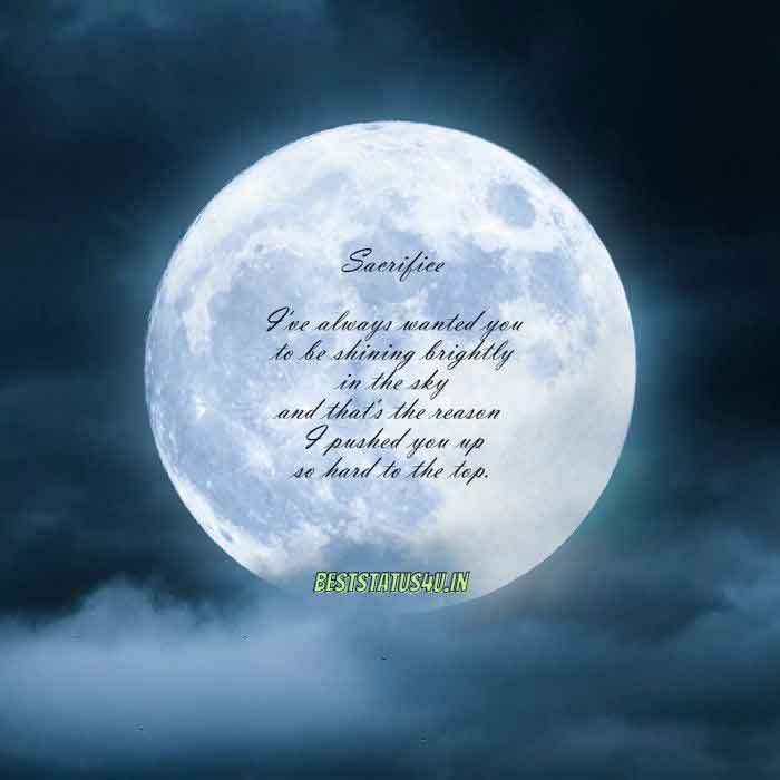 Best [41+] Quotes on Moon In English [Moon Status & Quotes] Lovely ...