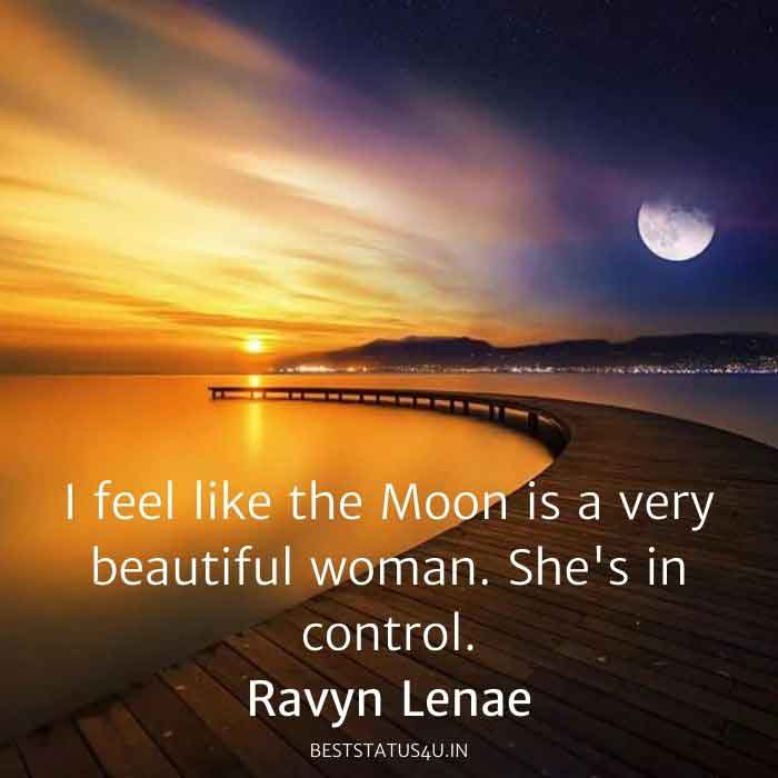 best-moon-quotes (4)