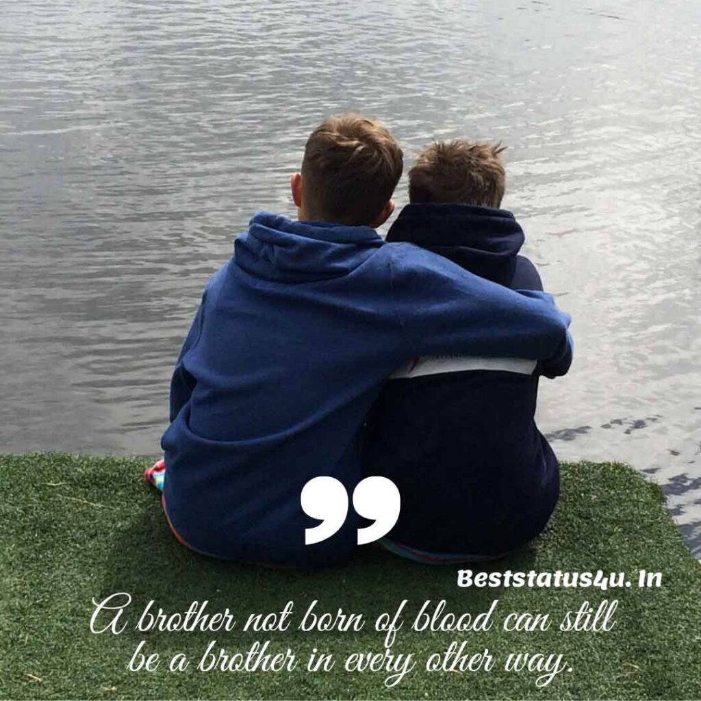 brother-best-quotes (6)
