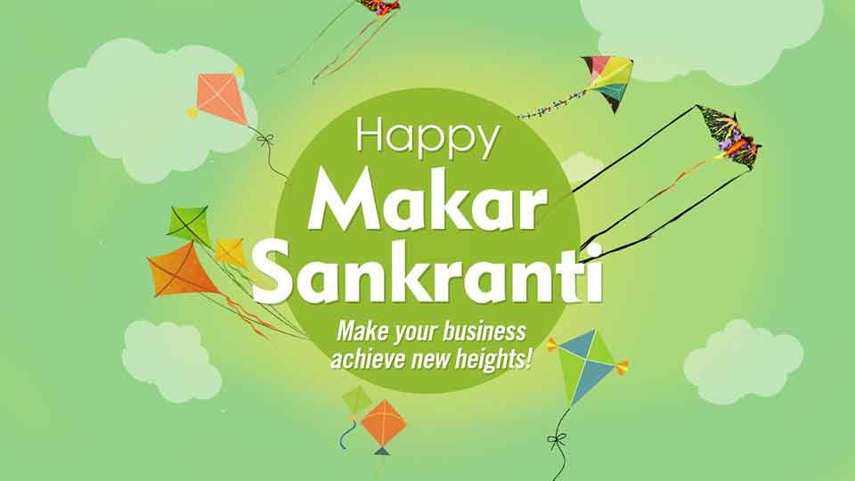 makar-sakranti-status and quotes