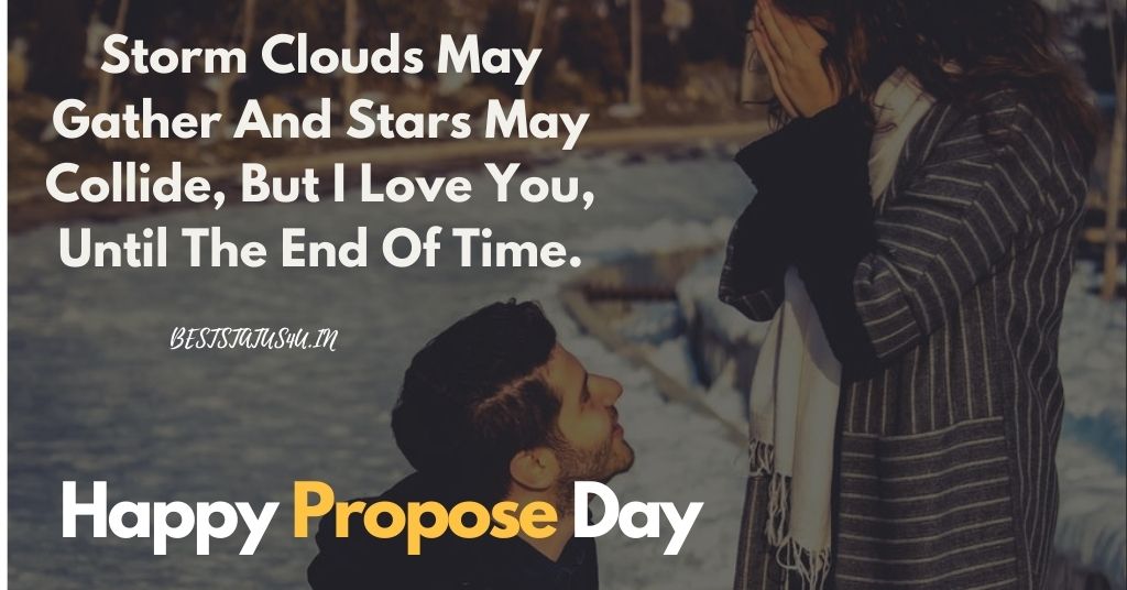 propose day banner