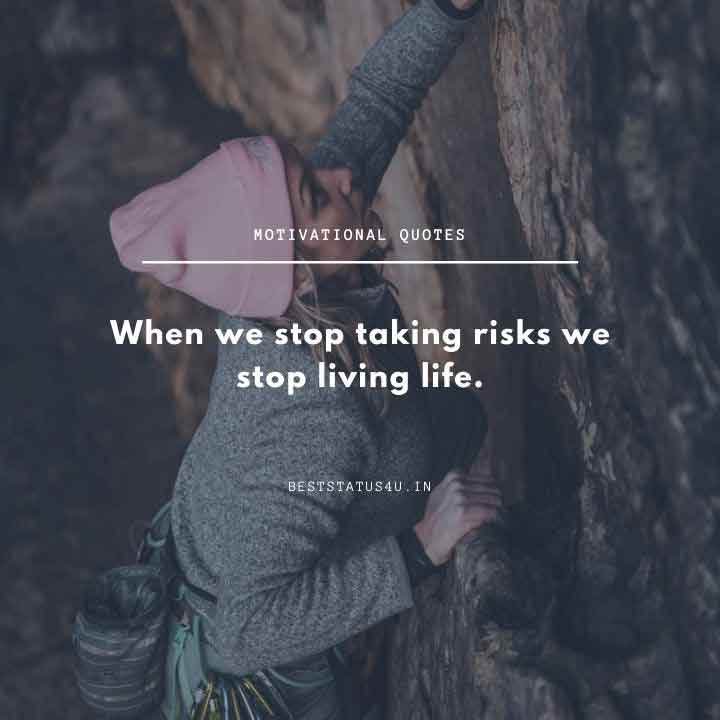 risk-best-quotes (1)