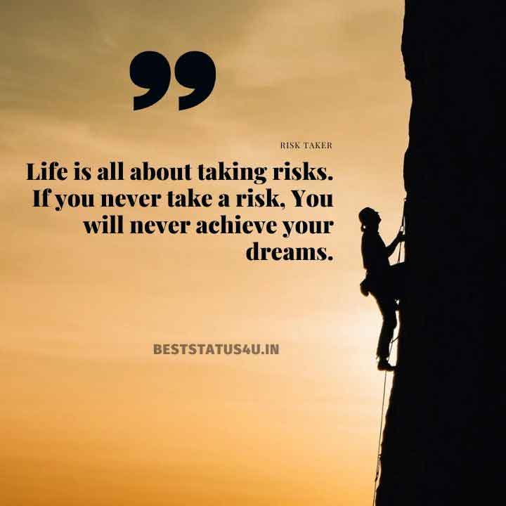 risk-best-quotes (3)