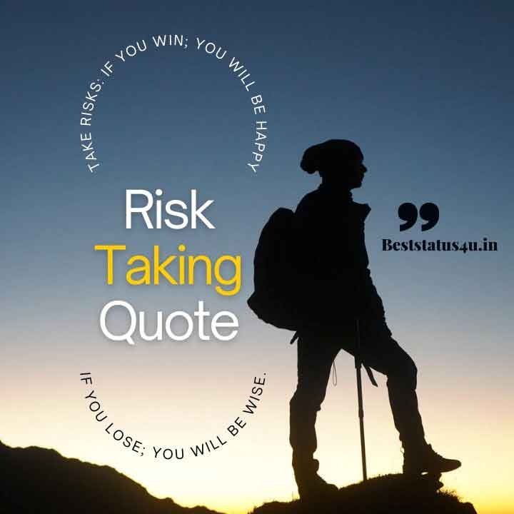 risk-best-quotes (4)