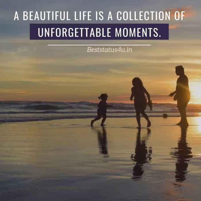 unforgettable moments with friends quotes