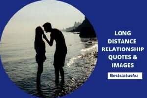 Long Distance Relationship Quotes 300x200 