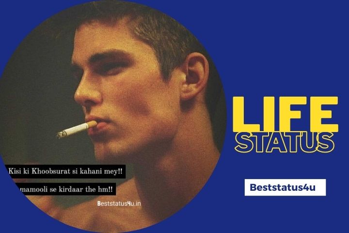 Life status banner