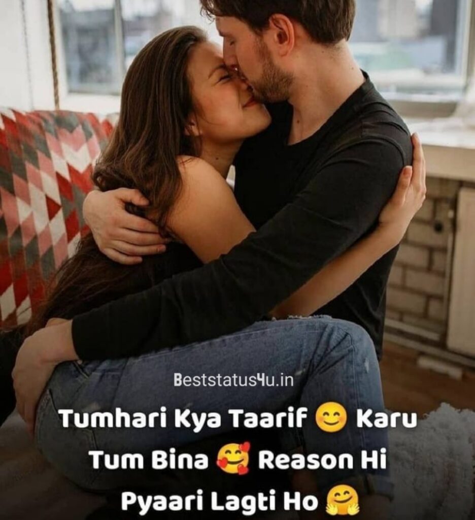 romantic love status in hindi