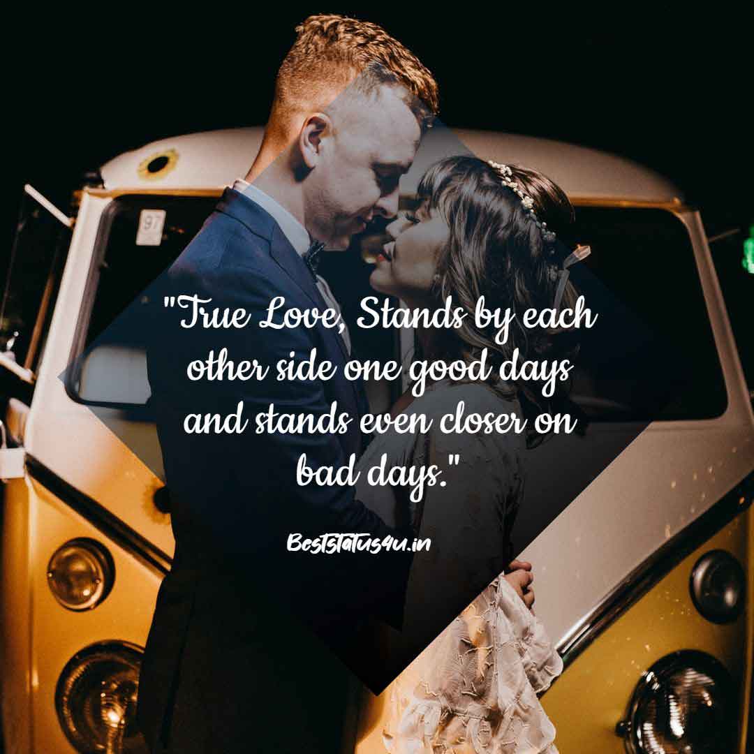 Wedding WhatsApp Status ( Awesome Newly Married Couple Quotes)