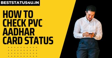 PVC Aadhar Card Status / How to Check Pvc Aadhar Card Status