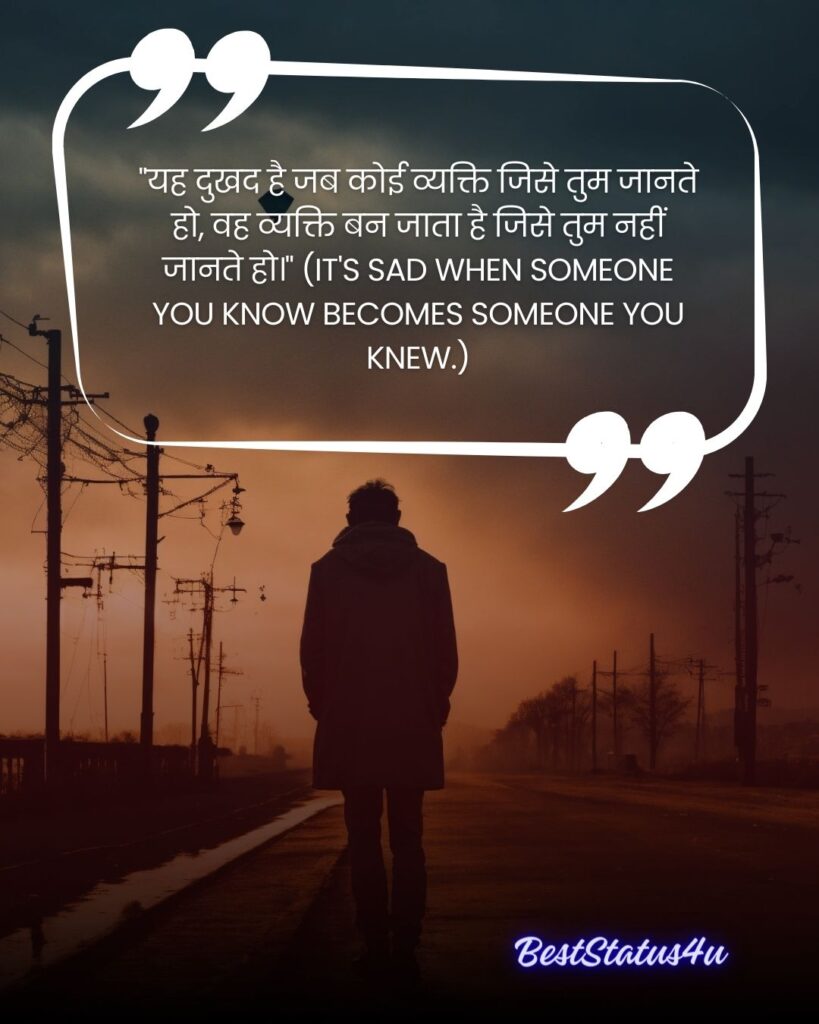 Best Sad Status in Hindi For Life